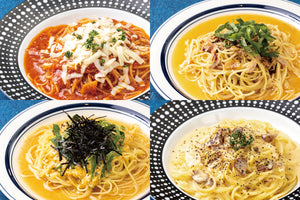 【通販限定】簡単ワイワイ生パスタセット